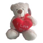 O ursinho de peluche Nicky Toy com coração 28 cm